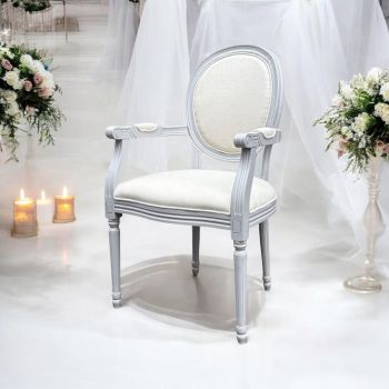 Frame Linen Fabric Louis Dining Chair - L52 x W45 x H94 cm - Grey