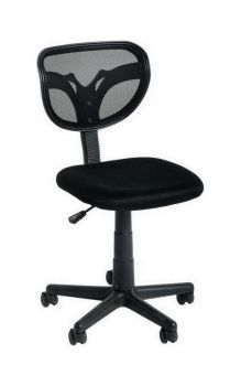 Budget Clifton Computer Chair - L58 x W50.5 x H89.5 cm - Black