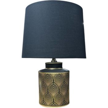 Lamp and Shade - Ceramic - L35 x W35 x H50 cm