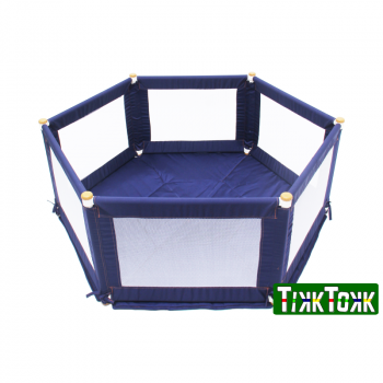 POKANO Fabric Playpen & Mat - Hexagonal - Blue
