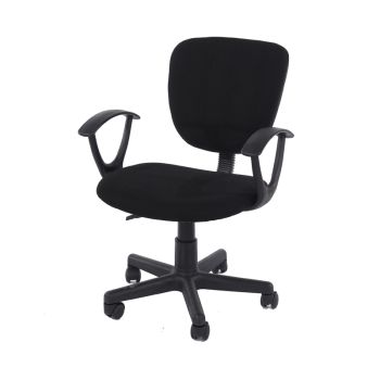 Loft Home Office Study Chair - Fabric - 580 x 530 x 800-920 mm - Black