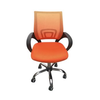 Tate Mesh Back Office Chair - Mesh - L56 x W57 x H96 cm - Orange