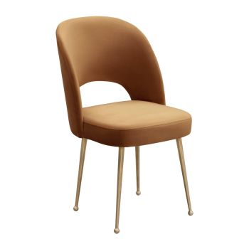 Swell Chair - Velvet/Wood - L54.1 x W49 x H83.1 cm - Cognac
