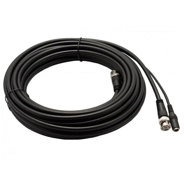 5m Professional Copper RG59 BNC Video and DC Power CCTV Cable